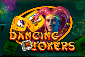 Dancing Jokers