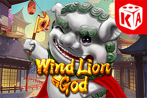 Wind Lion God
